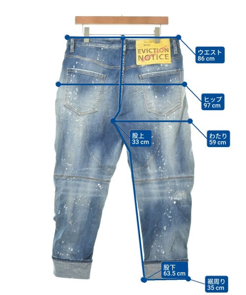 DSQUARED ยีนส์