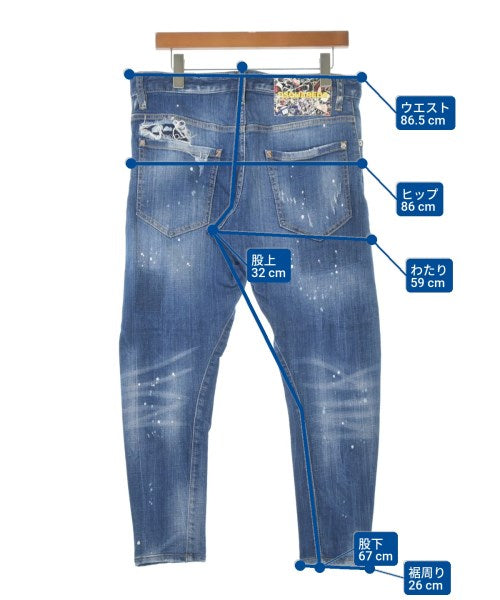 DSQUARED ยีนส์