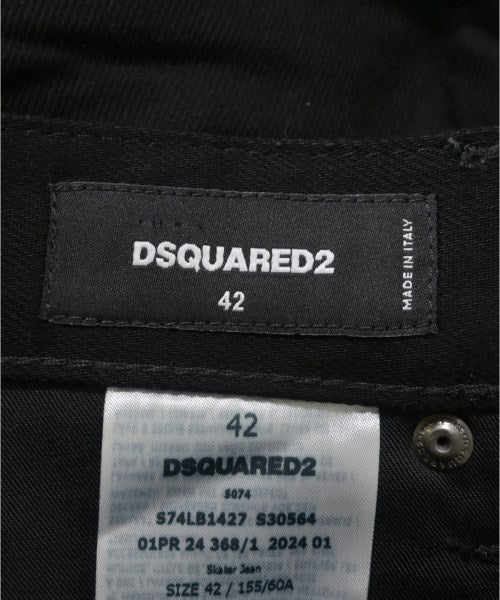 DSQUARED ยีนส์