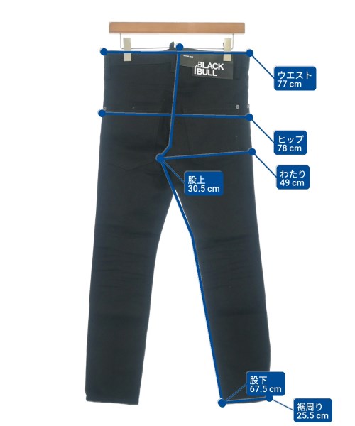 DSQUARED ยีนส์