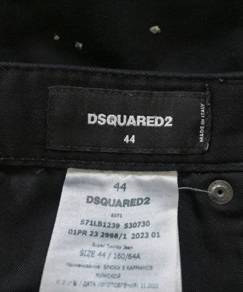 DSQUARED ยีนส์