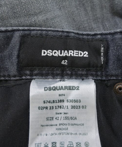 DSQUARED ยีนส์