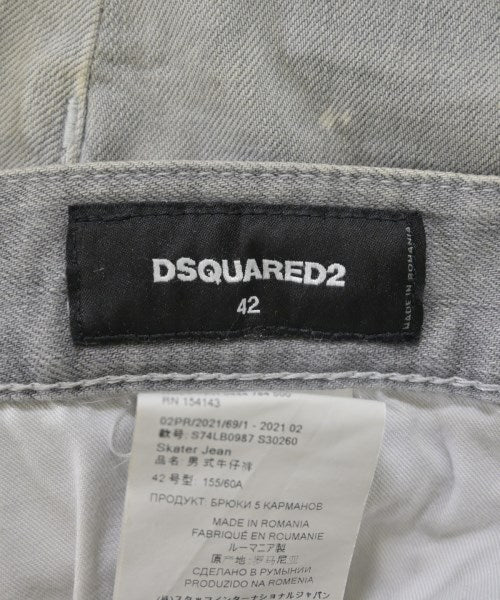 DSQUARED ยีนส์