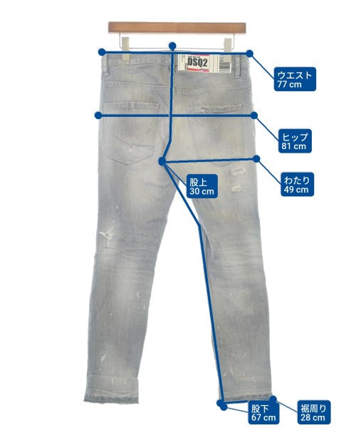 DSQUARED ยีนส์