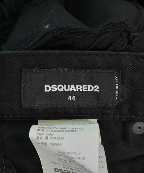 DSQUARED ยีนส์