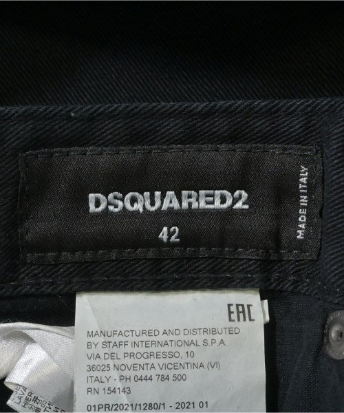 DSQUARED ยีนส์