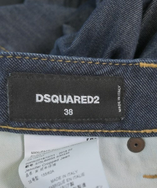 DSQUARED ยีนส์