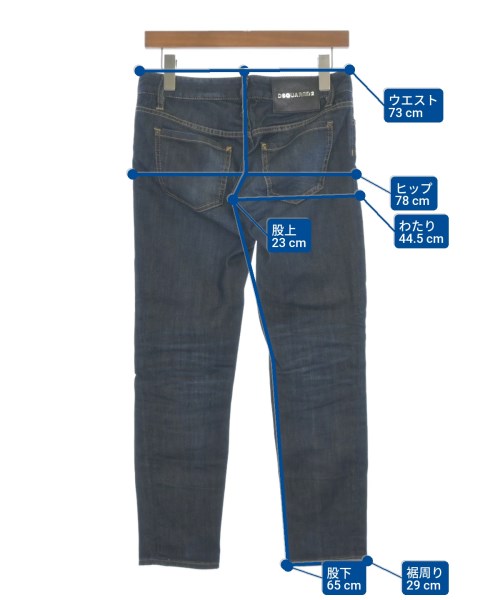 DSQUARED ยีนส์