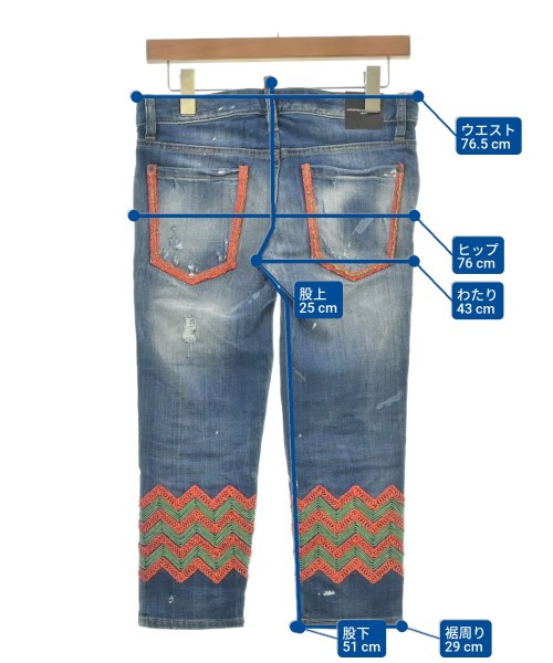 DSQUARED ยีนส์