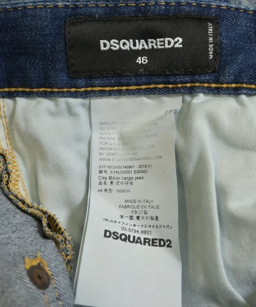 DSQUARED ยีนส์