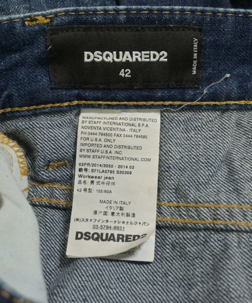 DSQUARED ยีนส์