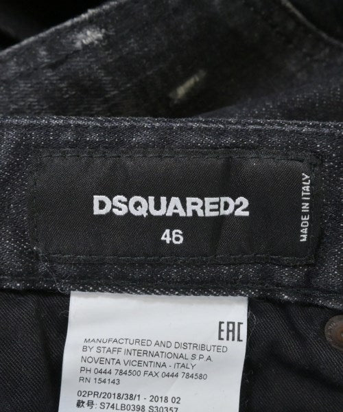DSQUARED ยีนส์