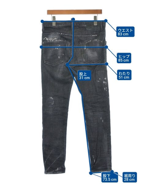 DSQUARED ยีนส์