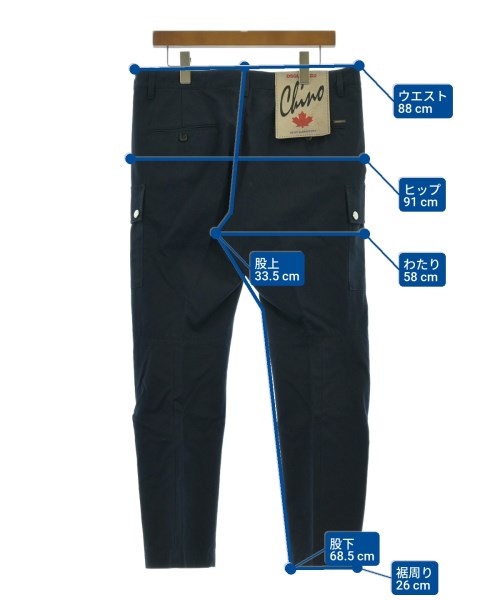 DSQUARED กางเกงมีกระเป๋าข้างกางเกง2-4 กระเป๋า