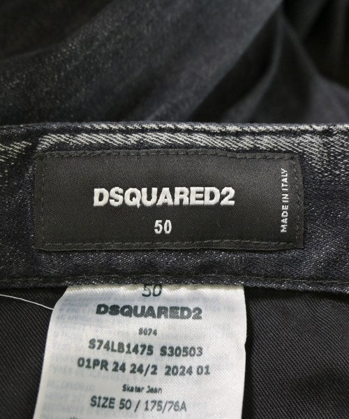 DSQUARED ยีนส์