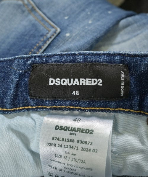 DSQUARED ยีนส์