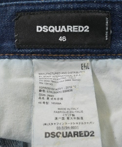 DSQUARED ยีนส์