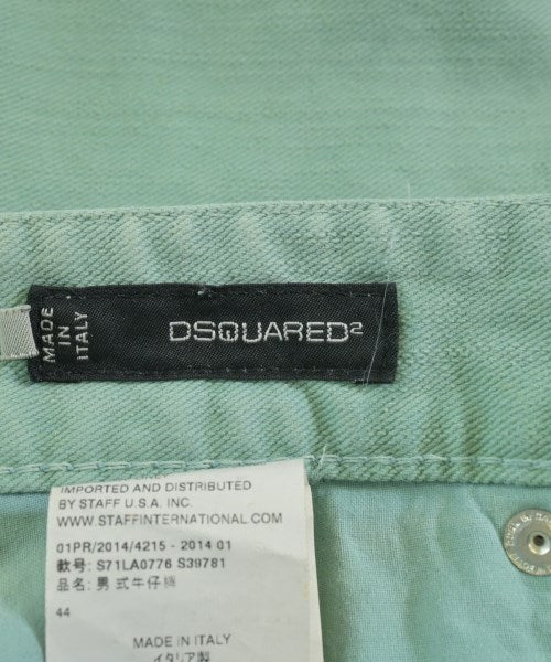 DSQUARED ยีนส์