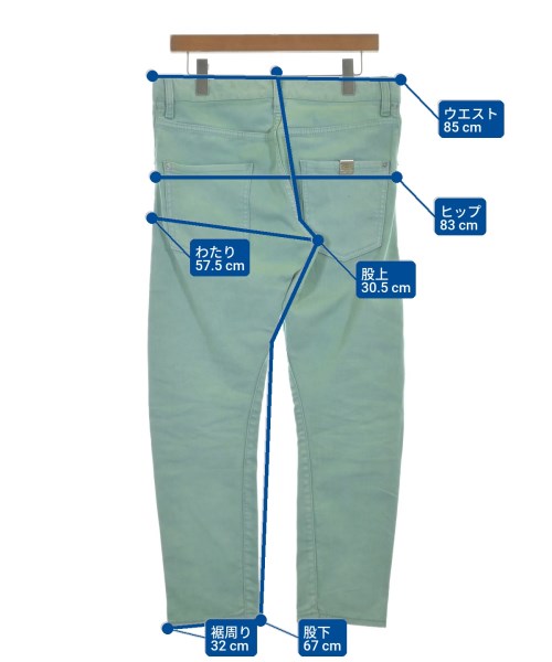 DSQUARED ยีนส์