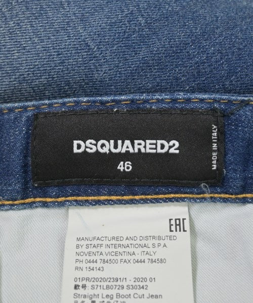 DSQUARED ยีนส์