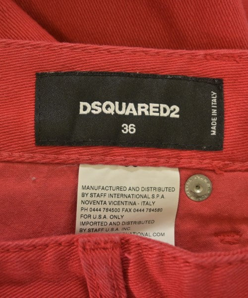 DSQUARED ยีนส์