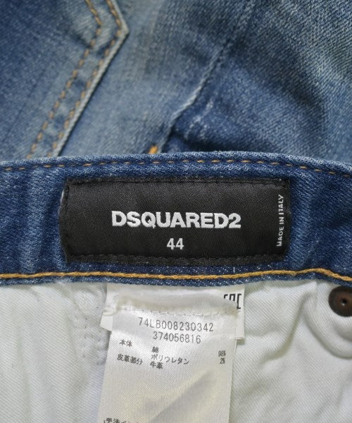 DSQUARED ยีนส์