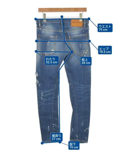 DSQUARED ยีนส์