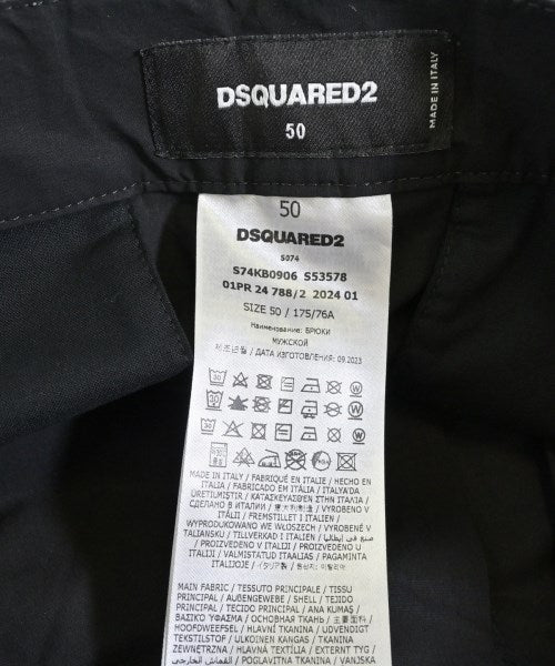 DSQUARED กางเกงมีกระเป๋าข้างกางเกง2-4 กระเป๋า