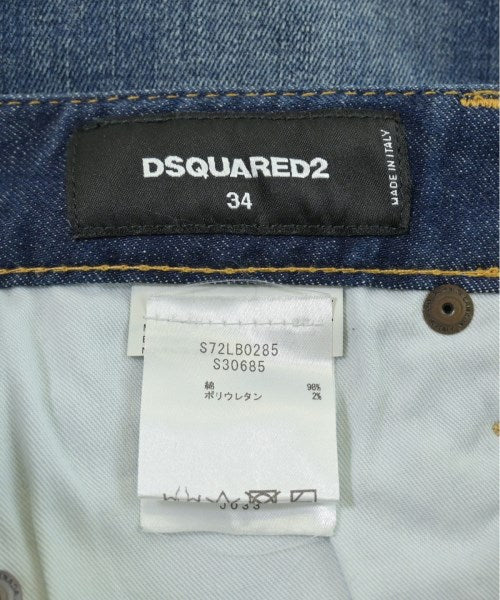 DSQUARED ยีนส์