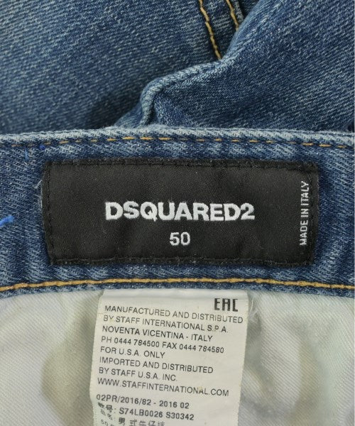 DSQUARED ยีนส์