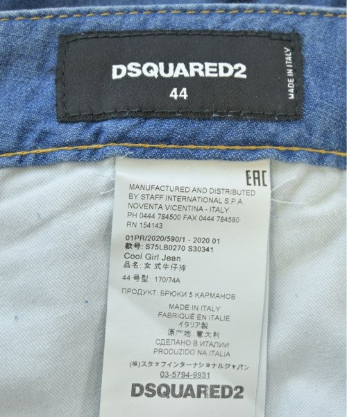 DSQUARED ยีนส์