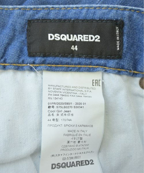 DSQUARED ยีนส์