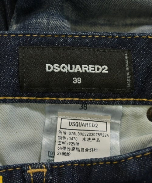 DSQUARED ยีนส์