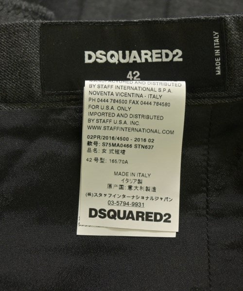 DSQUARED กระโปรงสั้น