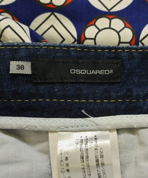 DSQUARED กระโปรงยาวถึงเข่า