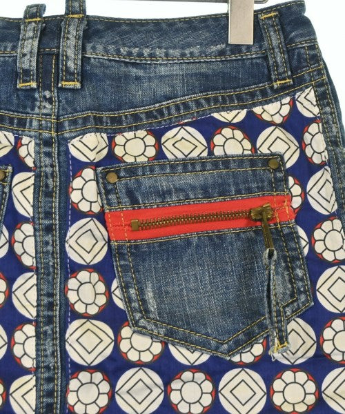 DSQUARED กระโปรงยาวถึงเข่า