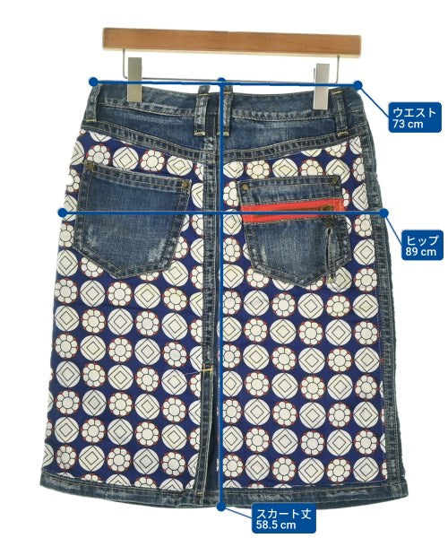 DSQUARED กระโปรงยาวถึงเข่า