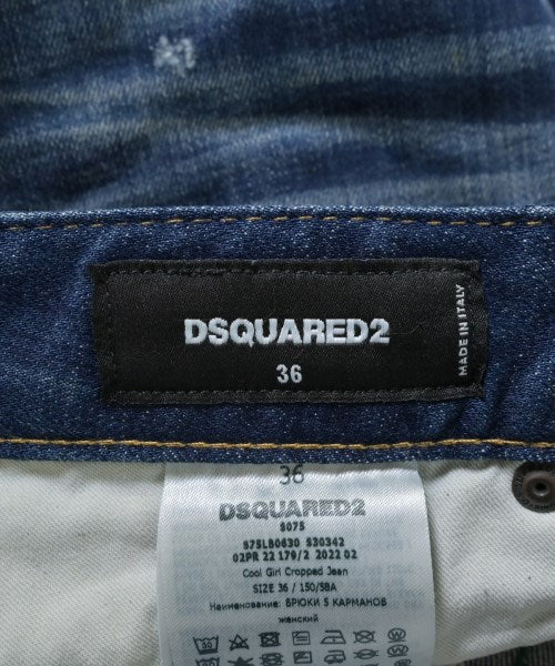 DSQUARED ยีนส์