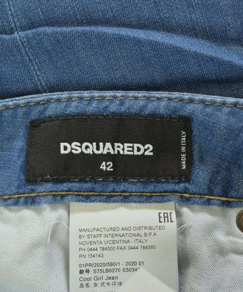 DSQUARED ยีนส์