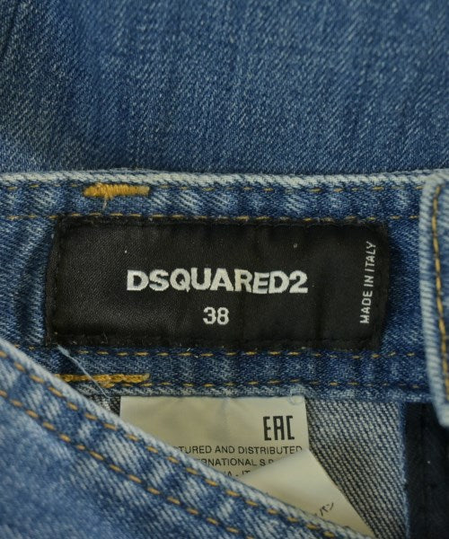 DSQUARED กระโปรงยาวถึงเข่า
