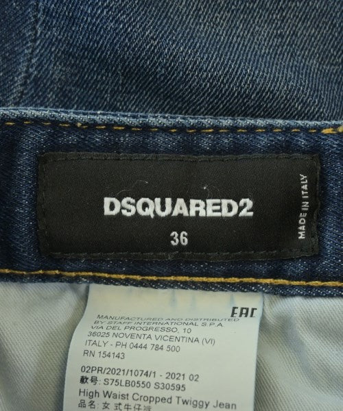 DSQUARED ยีนส์