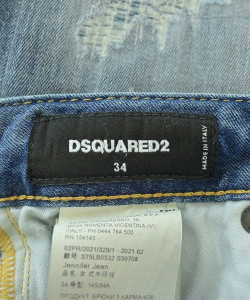 DSQUARED ยีนส์