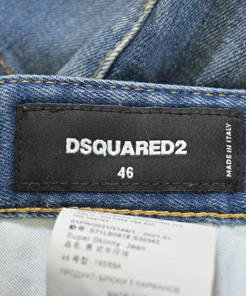 DSQUARED ยีนส์