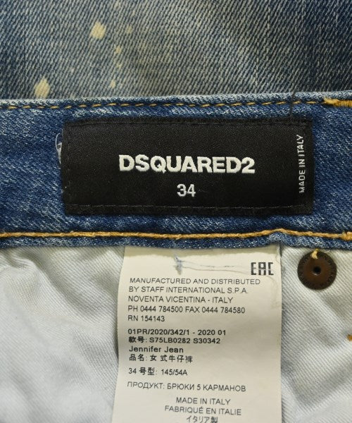 DSQUARED ยีนส์