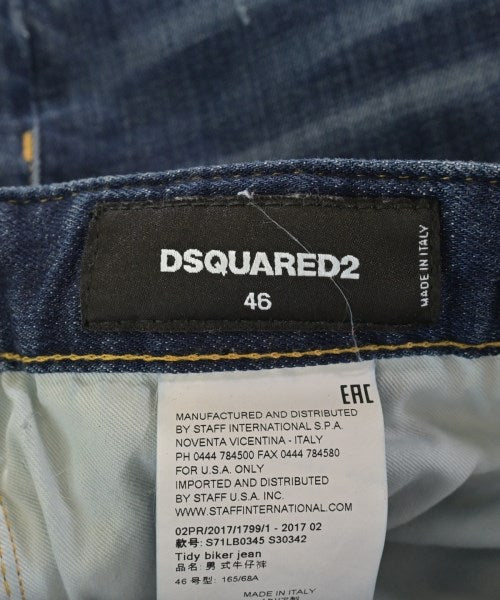 DSQUARED ยีนส์
