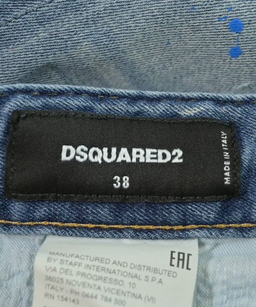 DSQUARED ยีนส์