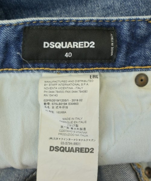 DSQUARED ยีนส์
