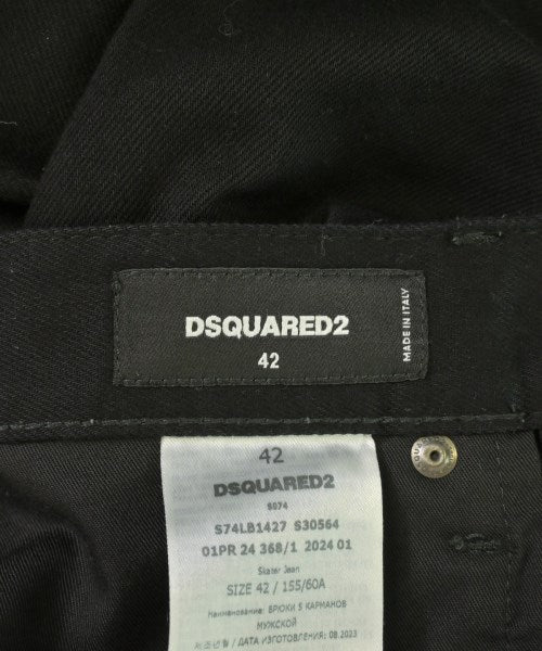 DSQUARED ยีนส์