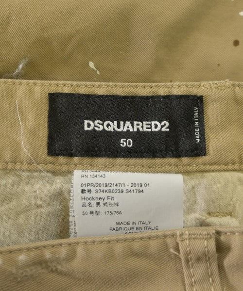 DSQUARED ชิโน่