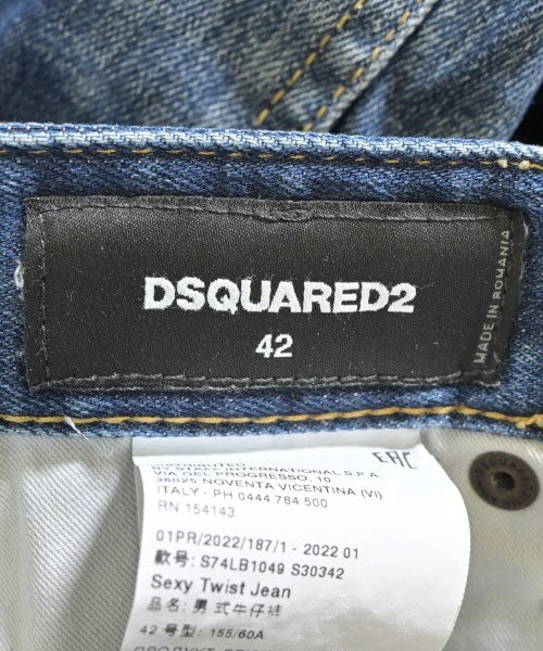 DSQUARED ยีนส์